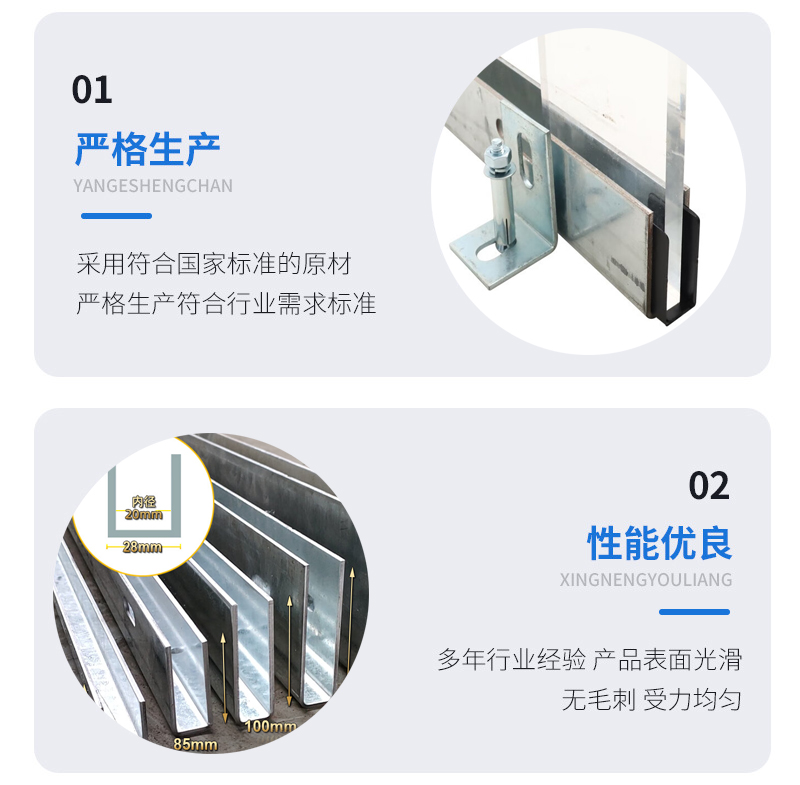 灞桥幕墙钢板折弯件